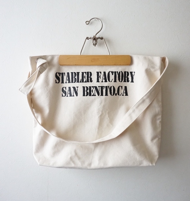 Factory Newspaper Bag