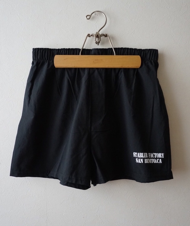 Factory Boxer